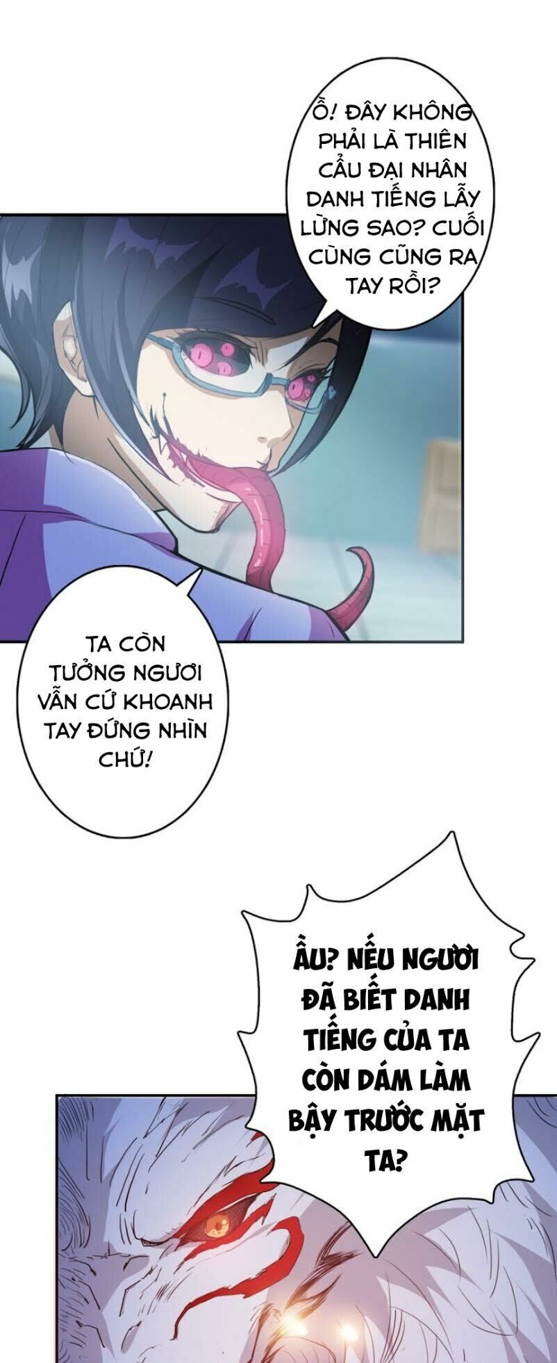 Phệ Thần Kỷ Chapter 6 - 26