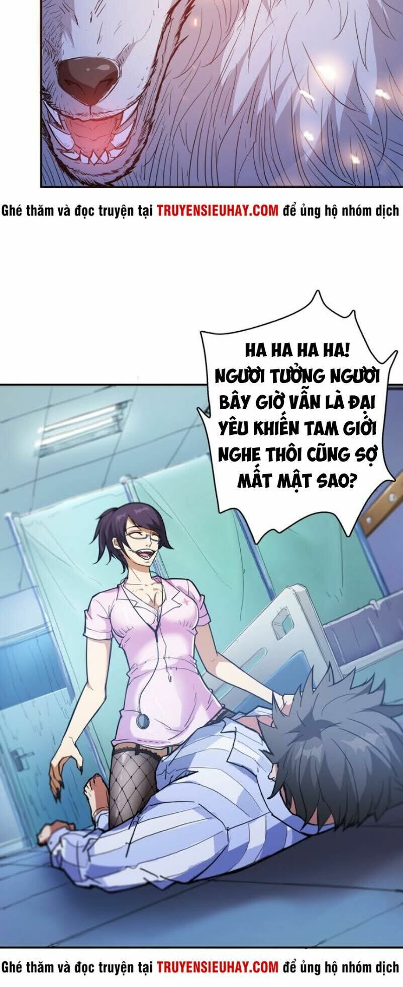 Phệ Thần Kỷ Chapter 6 - 27