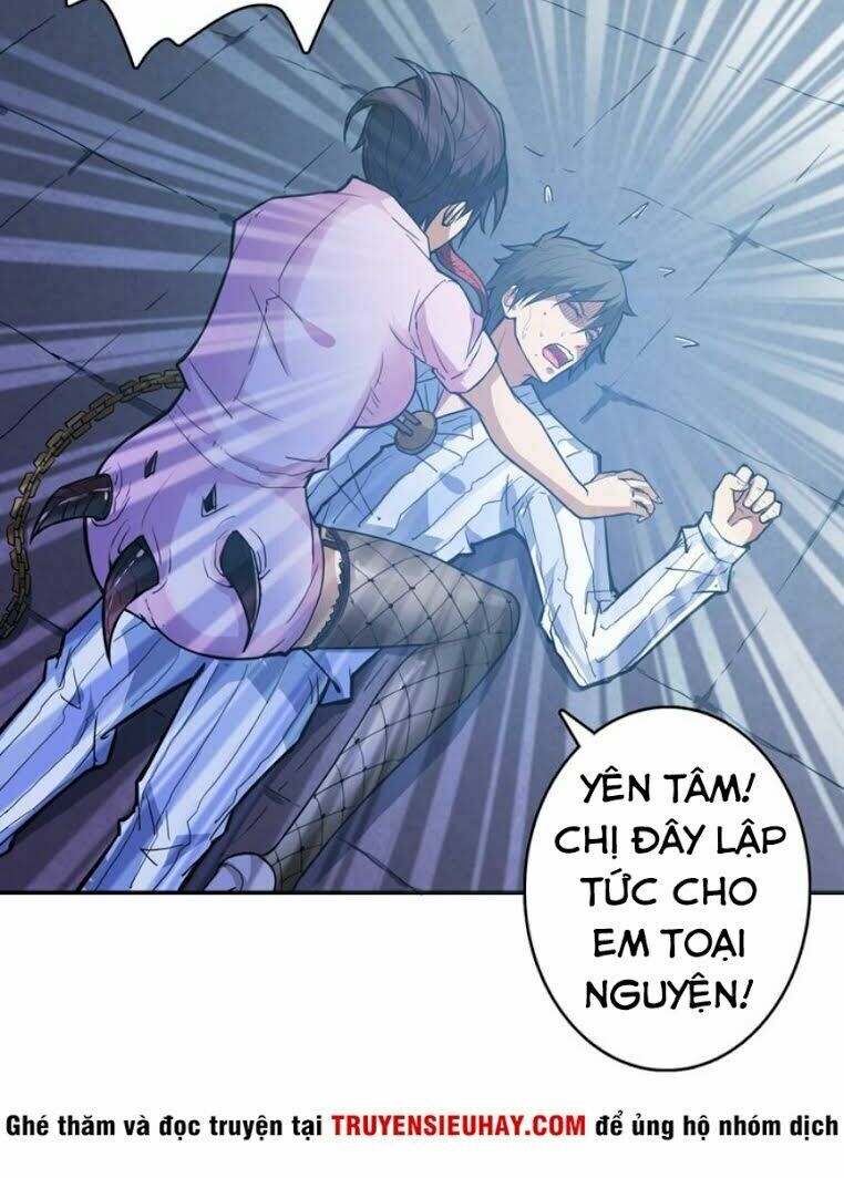 Phệ Thần Kỷ Chapter 7 - 12