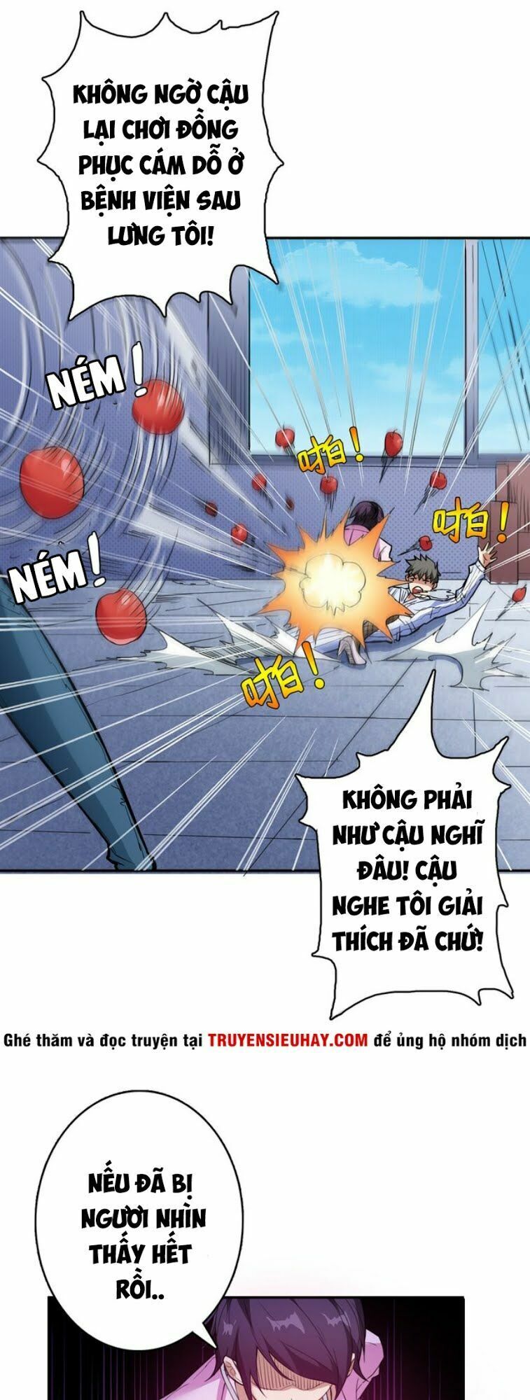 Phệ Thần Kỷ Chapter 7 - 19