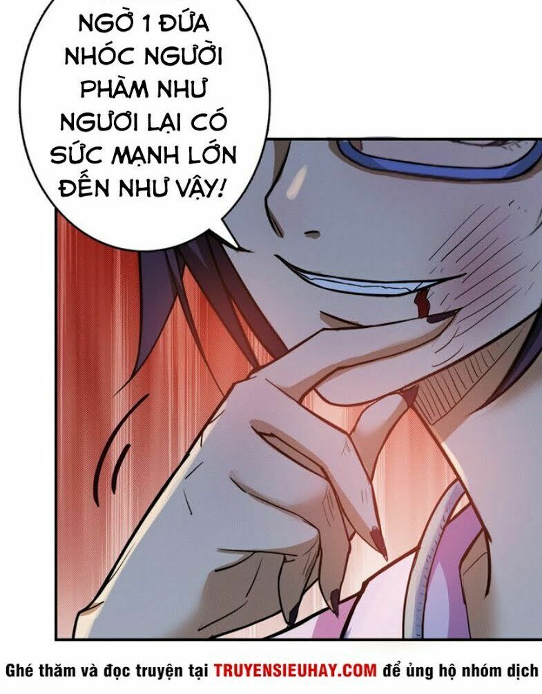 Phệ Thần Kỷ Chapter 7 - 28