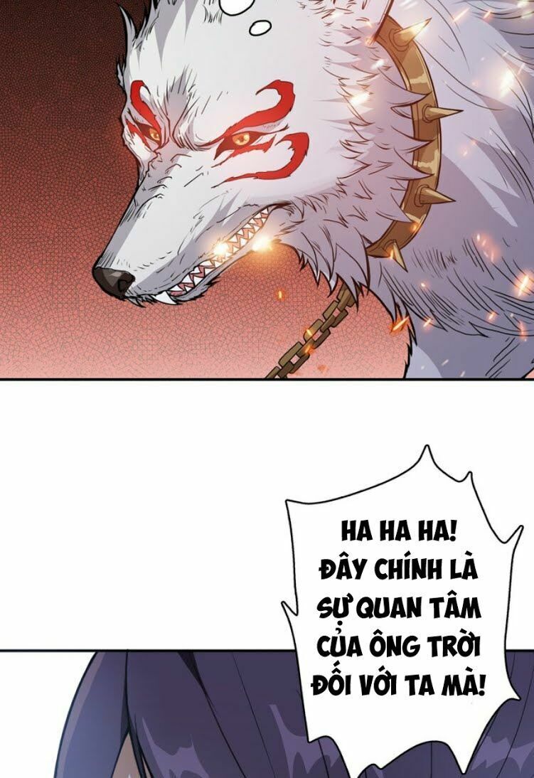 Phệ Thần Kỷ Chapter 7 - 5