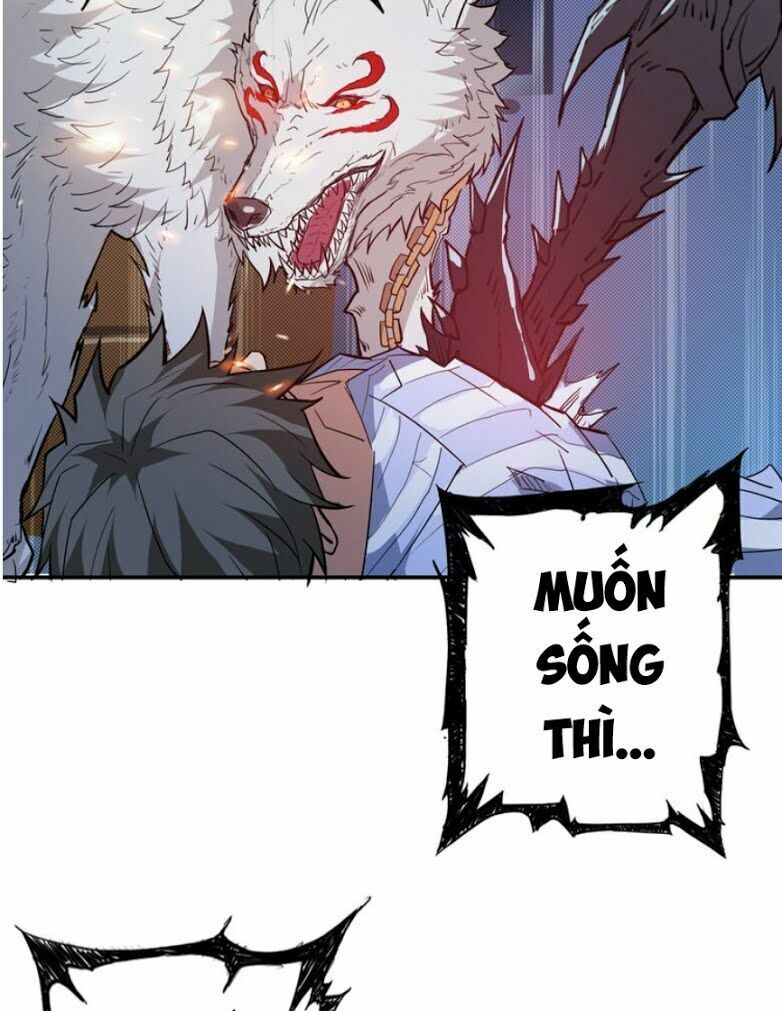 Phệ Thần Kỷ Chapter 7 - 45
