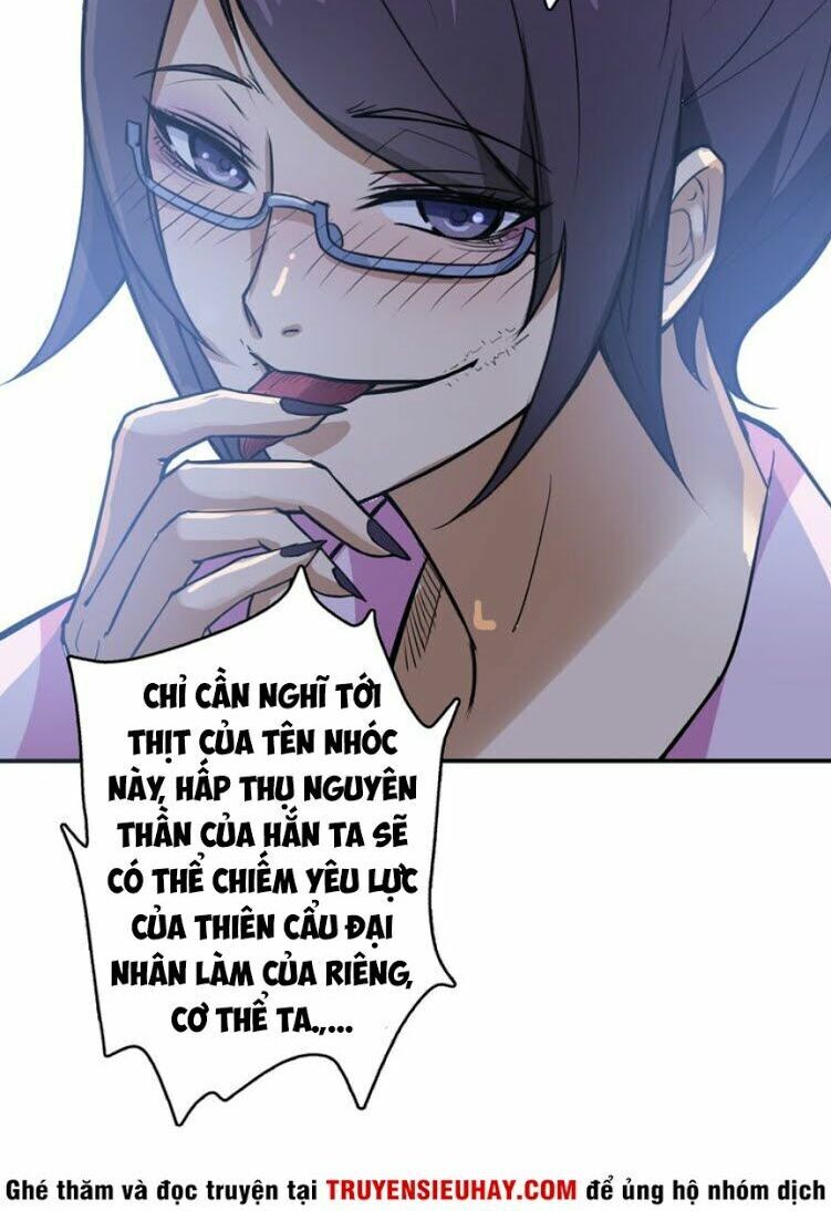 Phệ Thần Kỷ Chapter 7 - 6