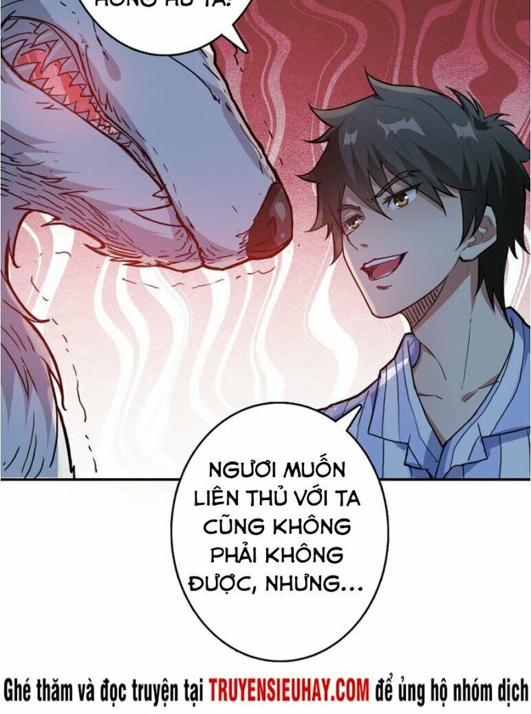 Phệ Thần Kỷ Chapter 8 - 11