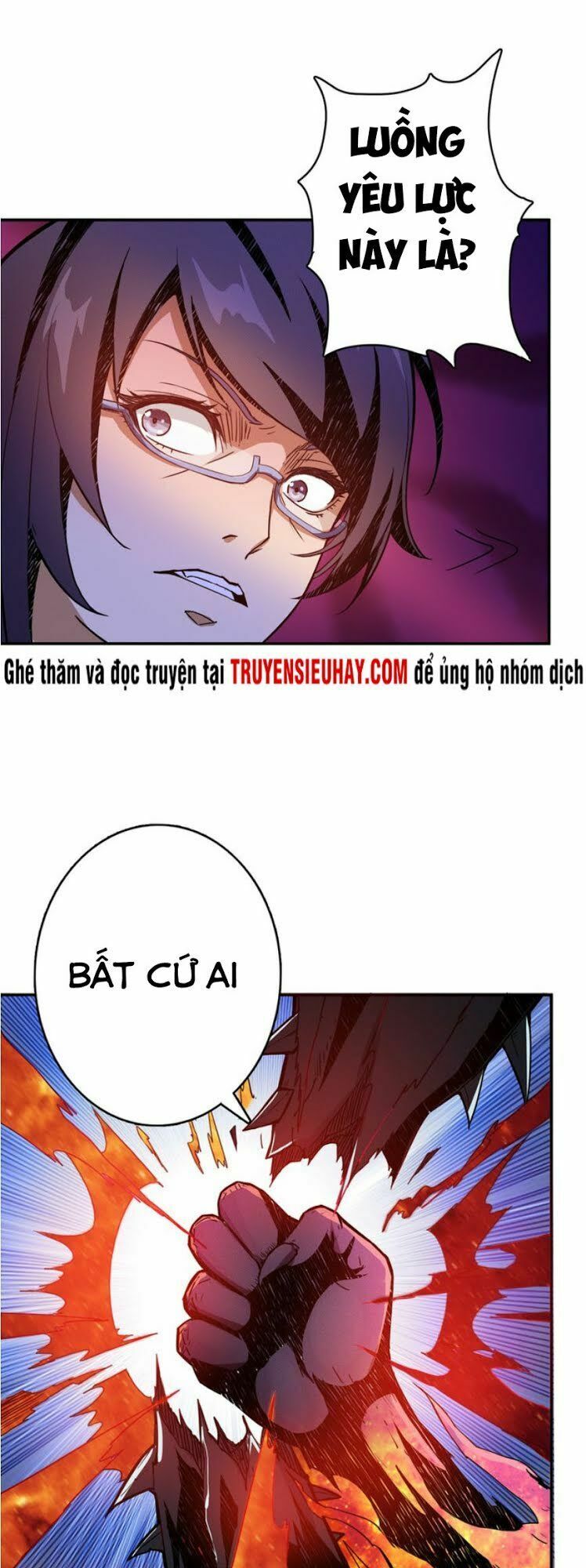 Phệ Thần Kỷ Chapter 8 - 17