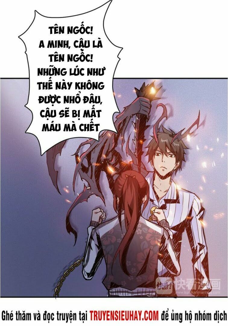 Phệ Thần Kỷ Chapter 8 - 24
