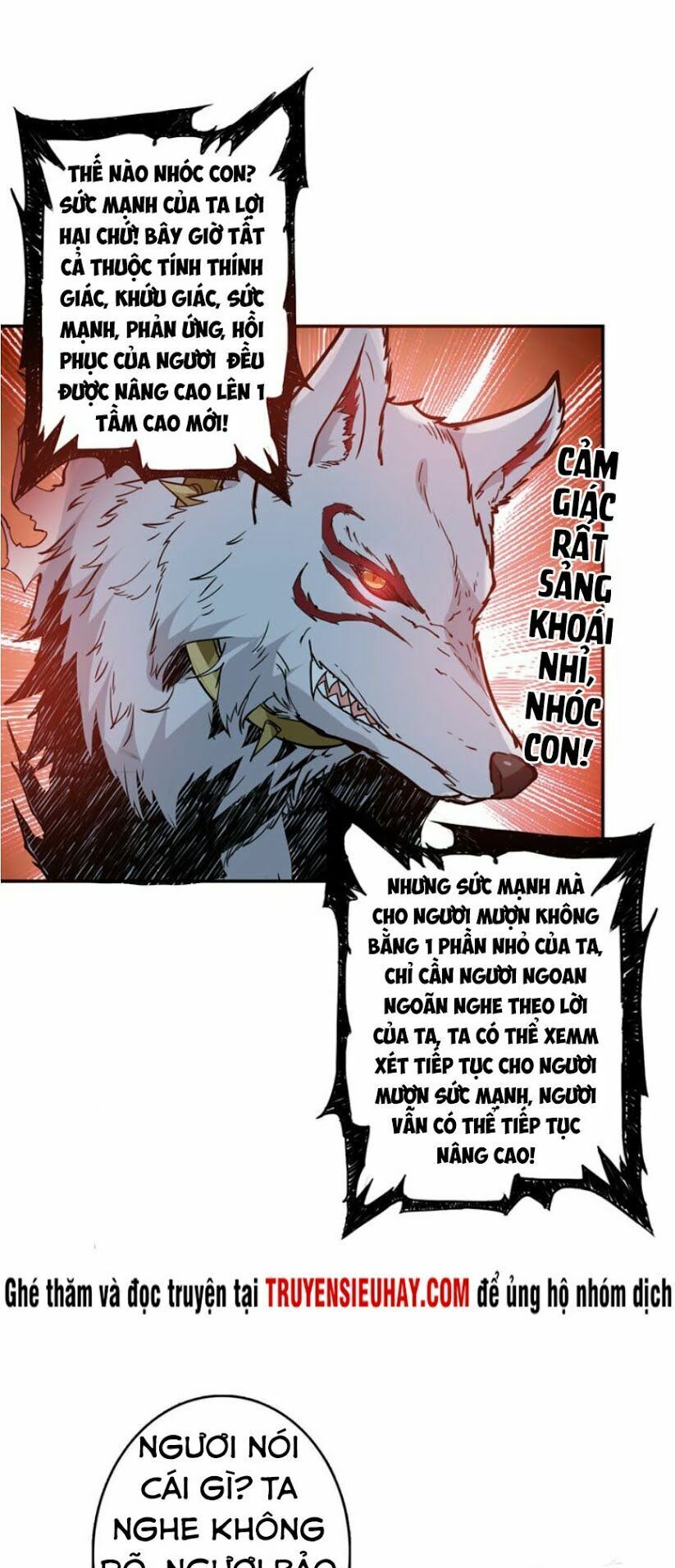 Phệ Thần Kỷ Chapter 8 - 30
