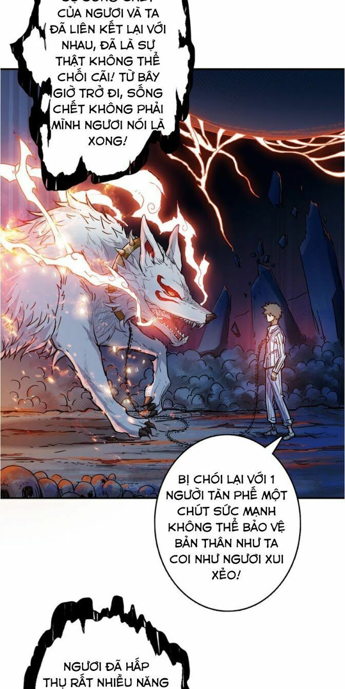 Phệ Thần Kỷ Chapter 8 - 7