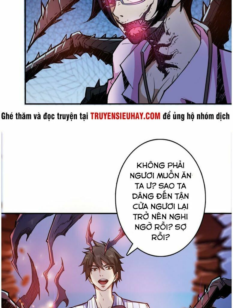Phệ Thần Kỷ Chapter 9 - 17