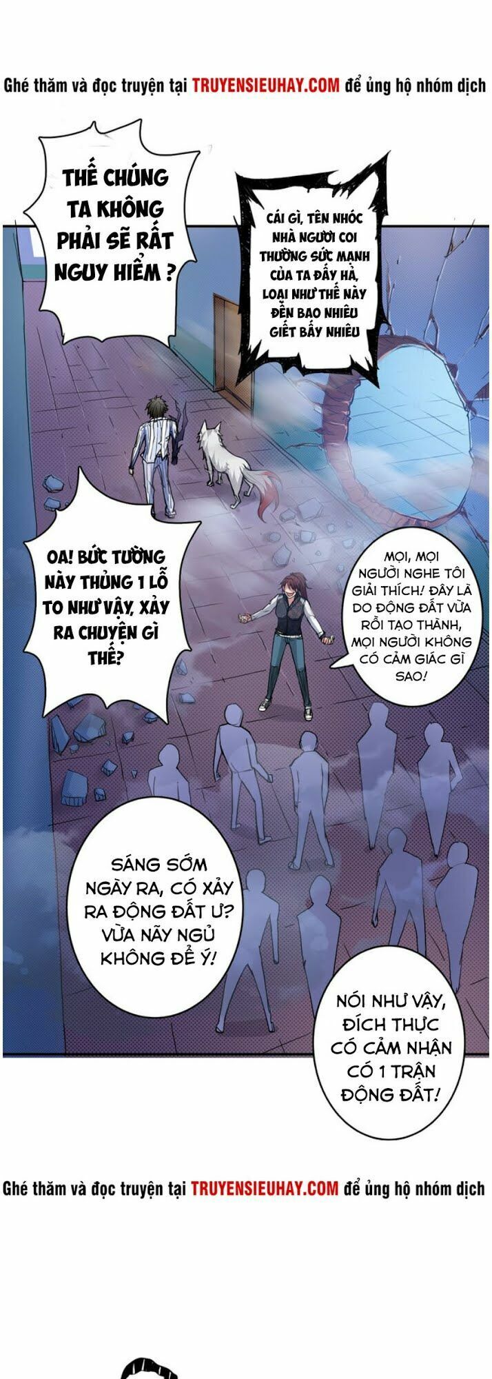 Phệ Thần Kỷ Chapter 9 - 22