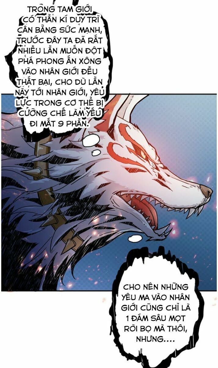 Phệ Thần Kỷ Chapter 9 - 23