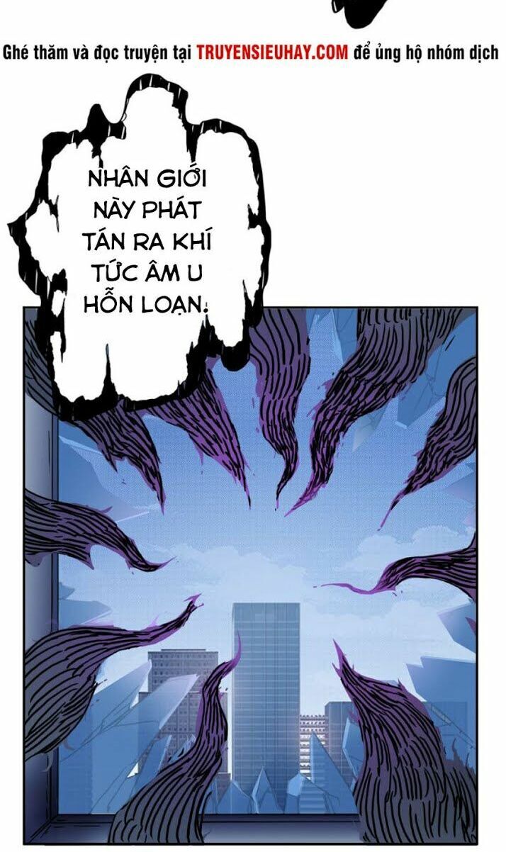 Phệ Thần Kỷ Chapter 9 - 24