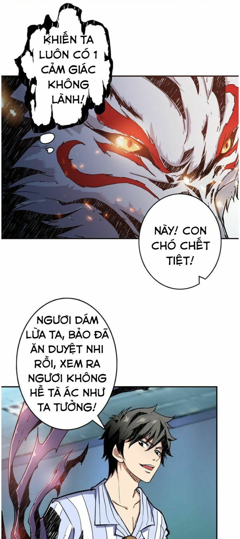 Phệ Thần Kỷ Chapter 9 - 25