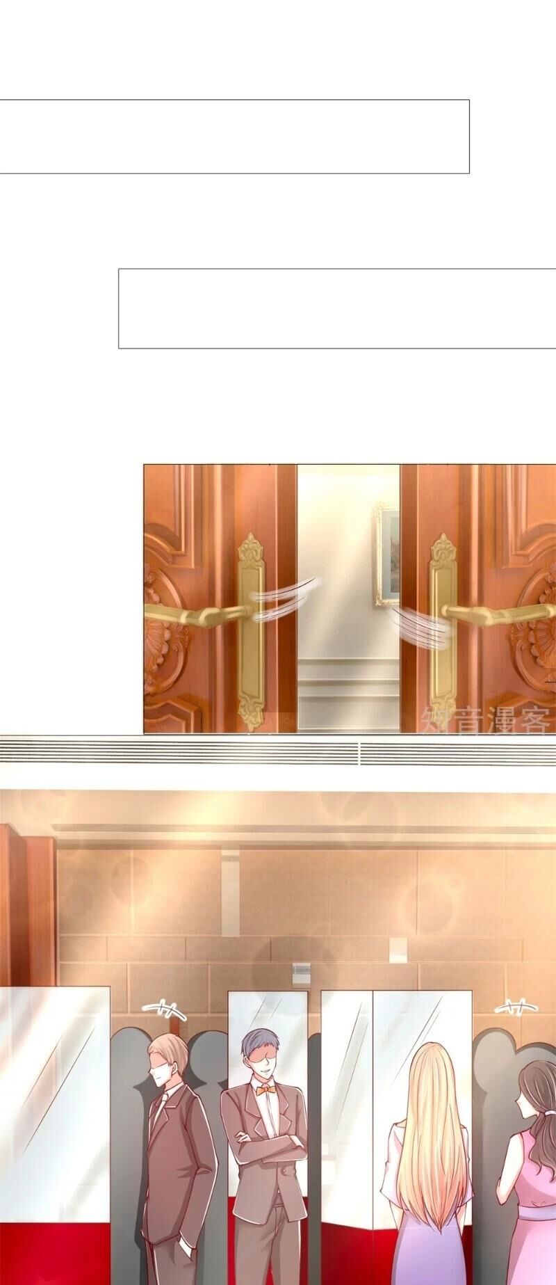 Vú Em Tiên Tôn Đi Ở Rể Chapter 108 - 7