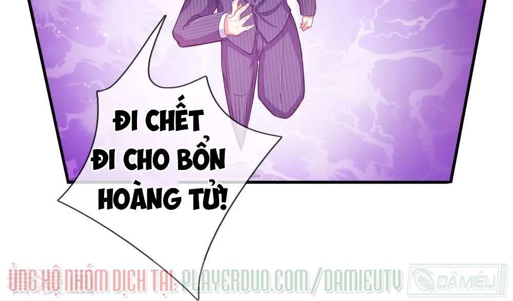 Vú Em Tiên Tôn Đi Ở Rể Chapter 7 - 15