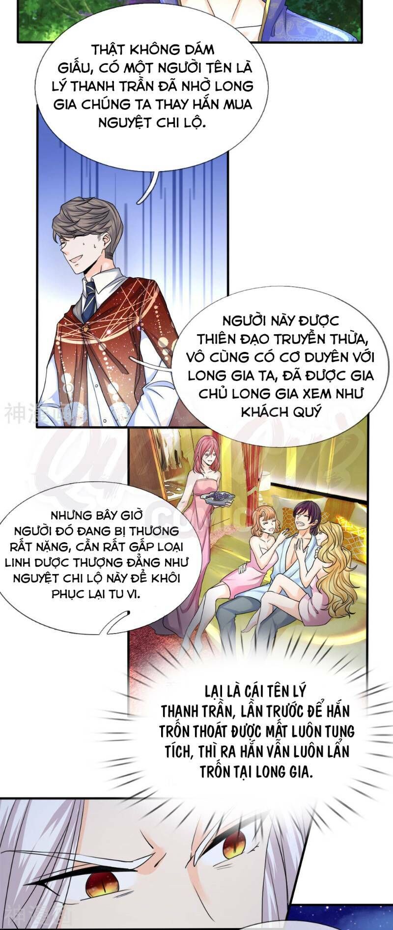 Vú Em Tiên Tôn Đi Ở Rể Chapter 71 - 16