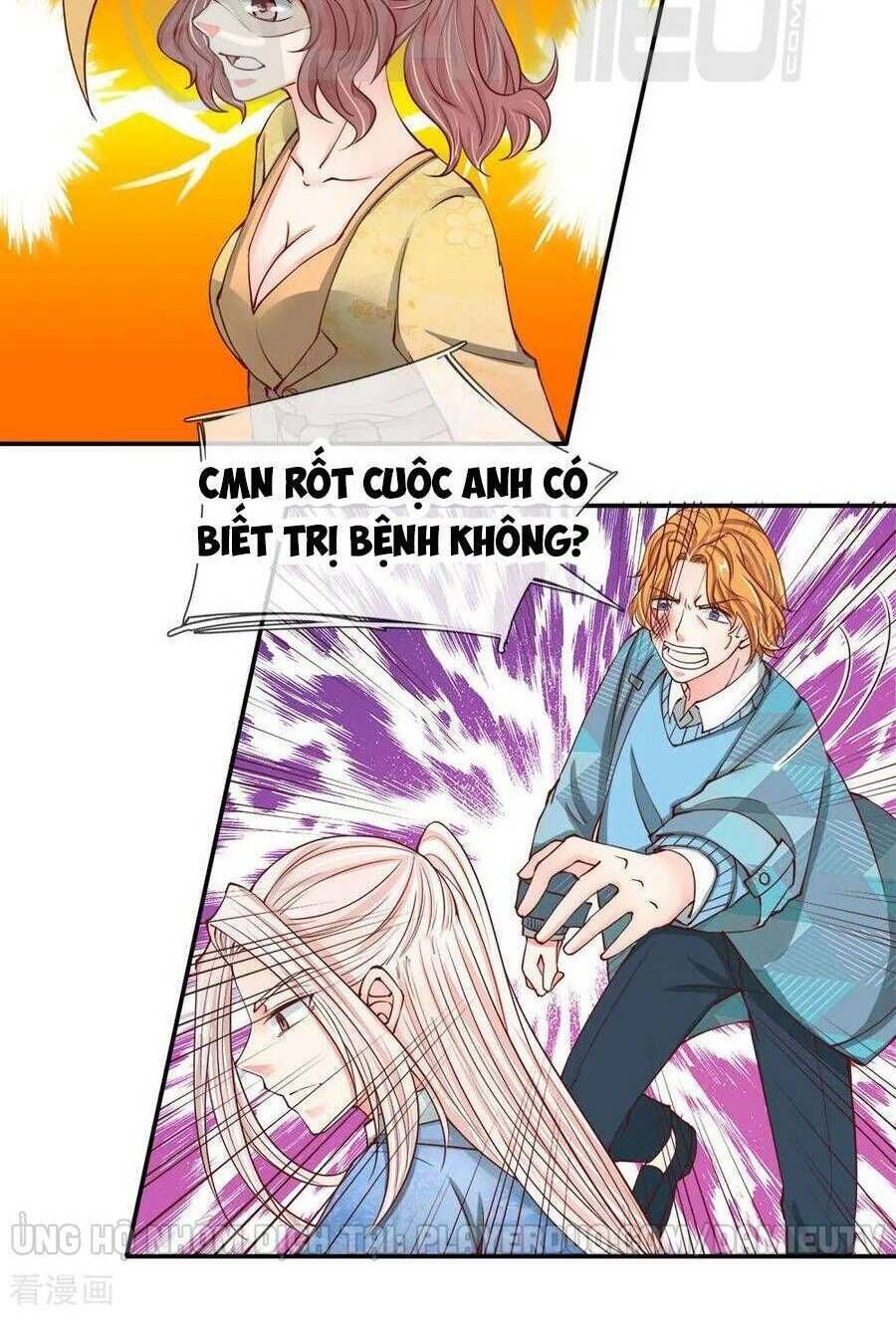 Vú Em Tiên Tôn Đi Ở Rể Chapter 77 - 2