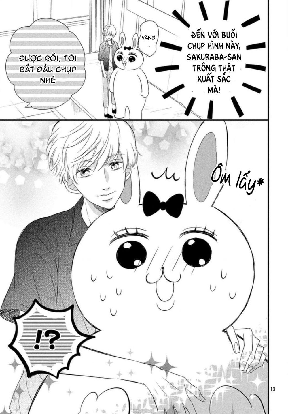 Sakuraba-San Wa Tomaranai! Chapter 7 - 14