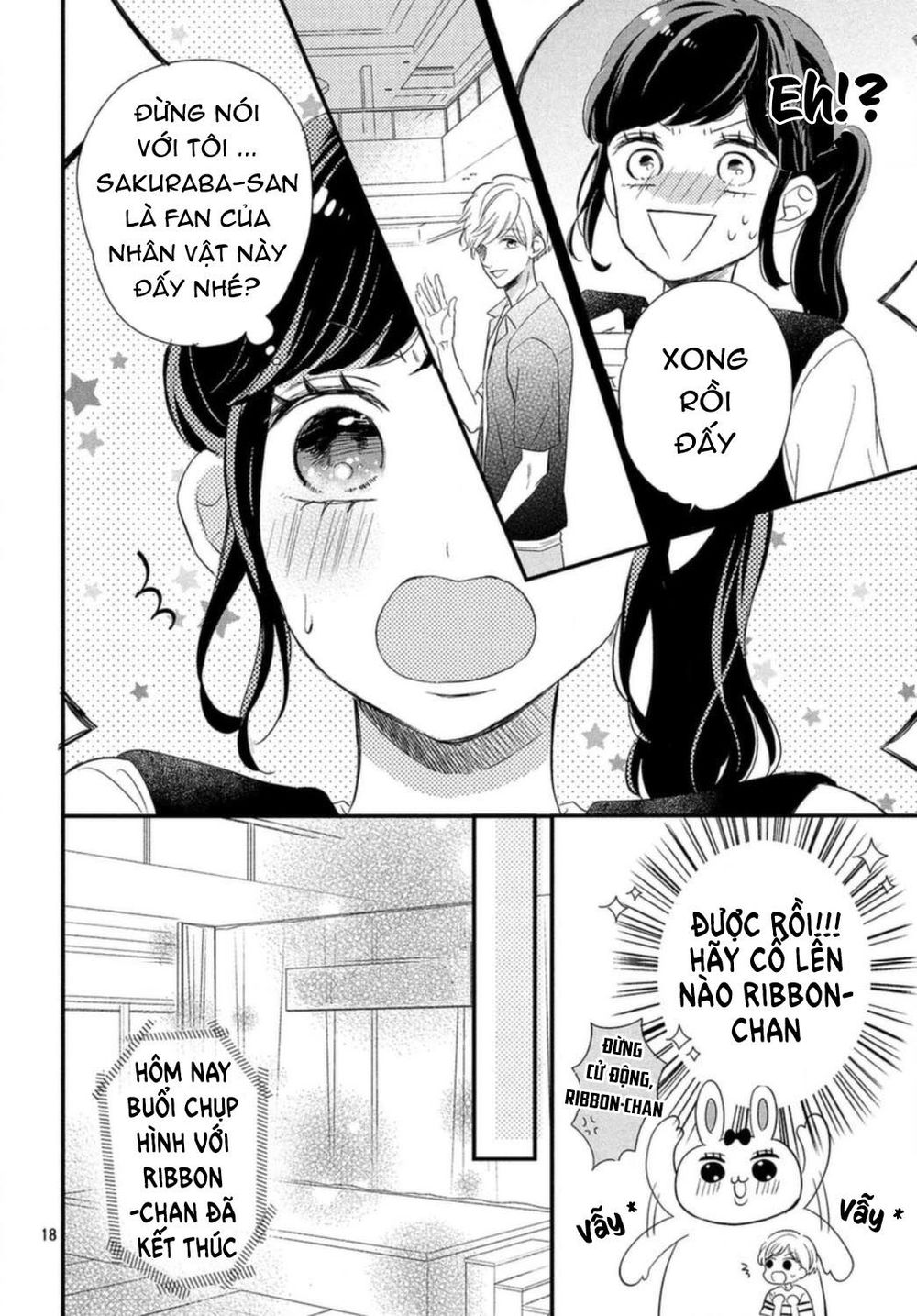 Sakuraba-San Wa Tomaranai! Chapter 7 - 19