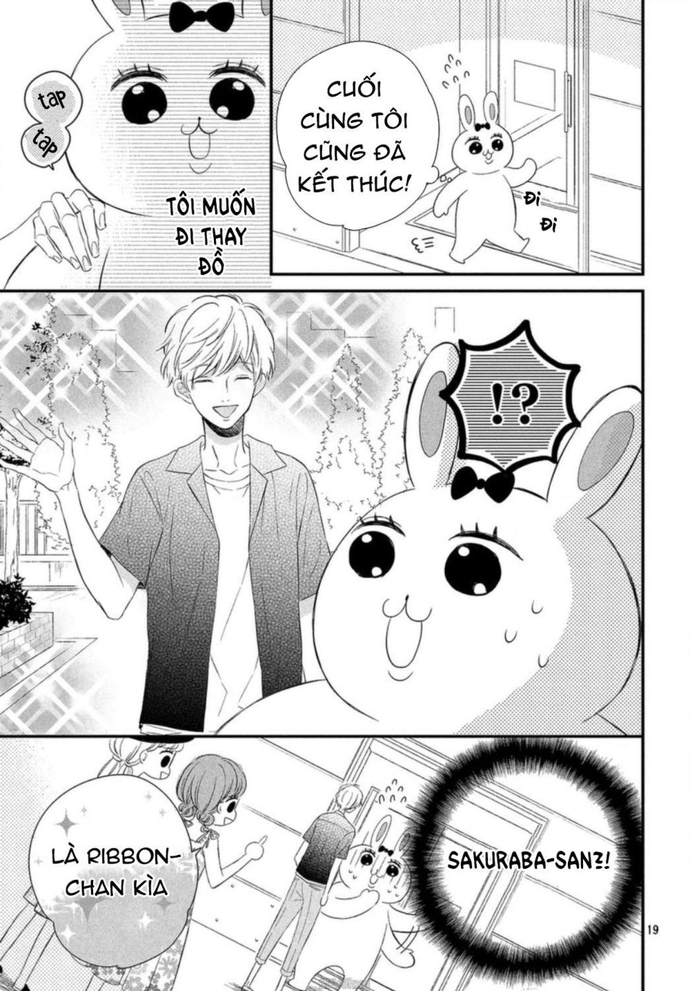 Sakuraba-San Wa Tomaranai! Chapter 7 - 20