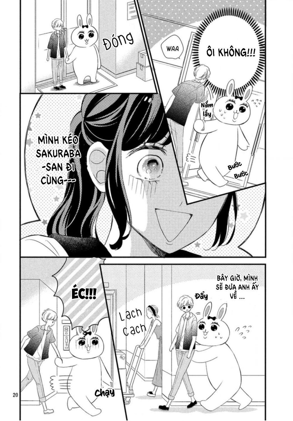 Sakuraba-San Wa Tomaranai! Chapter 7 - 21