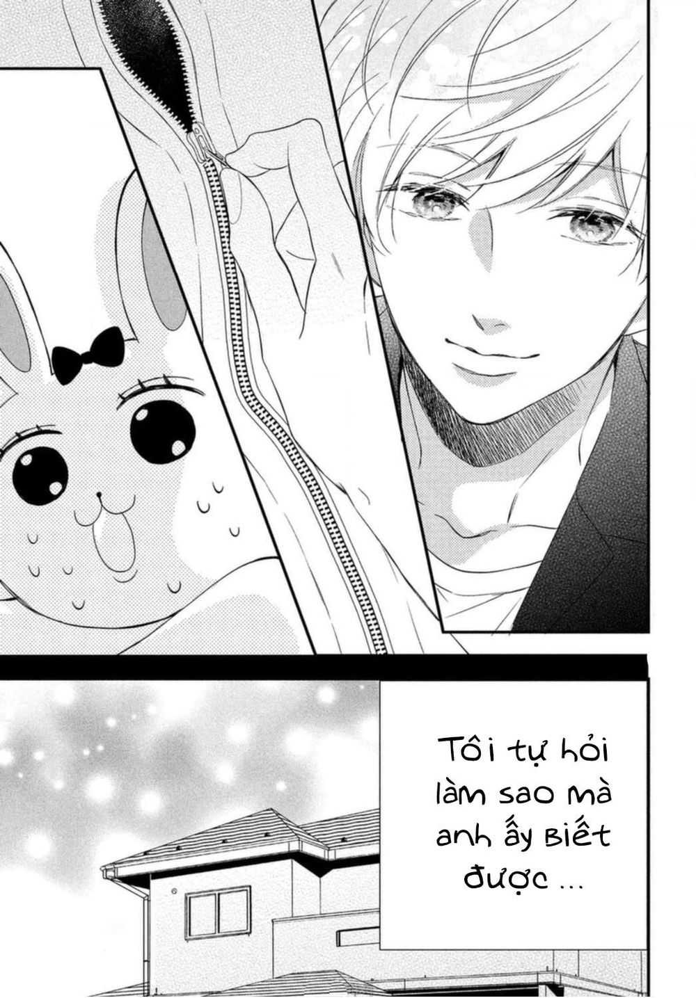 Sakuraba-San Wa Tomaranai! Chapter 7 - 4