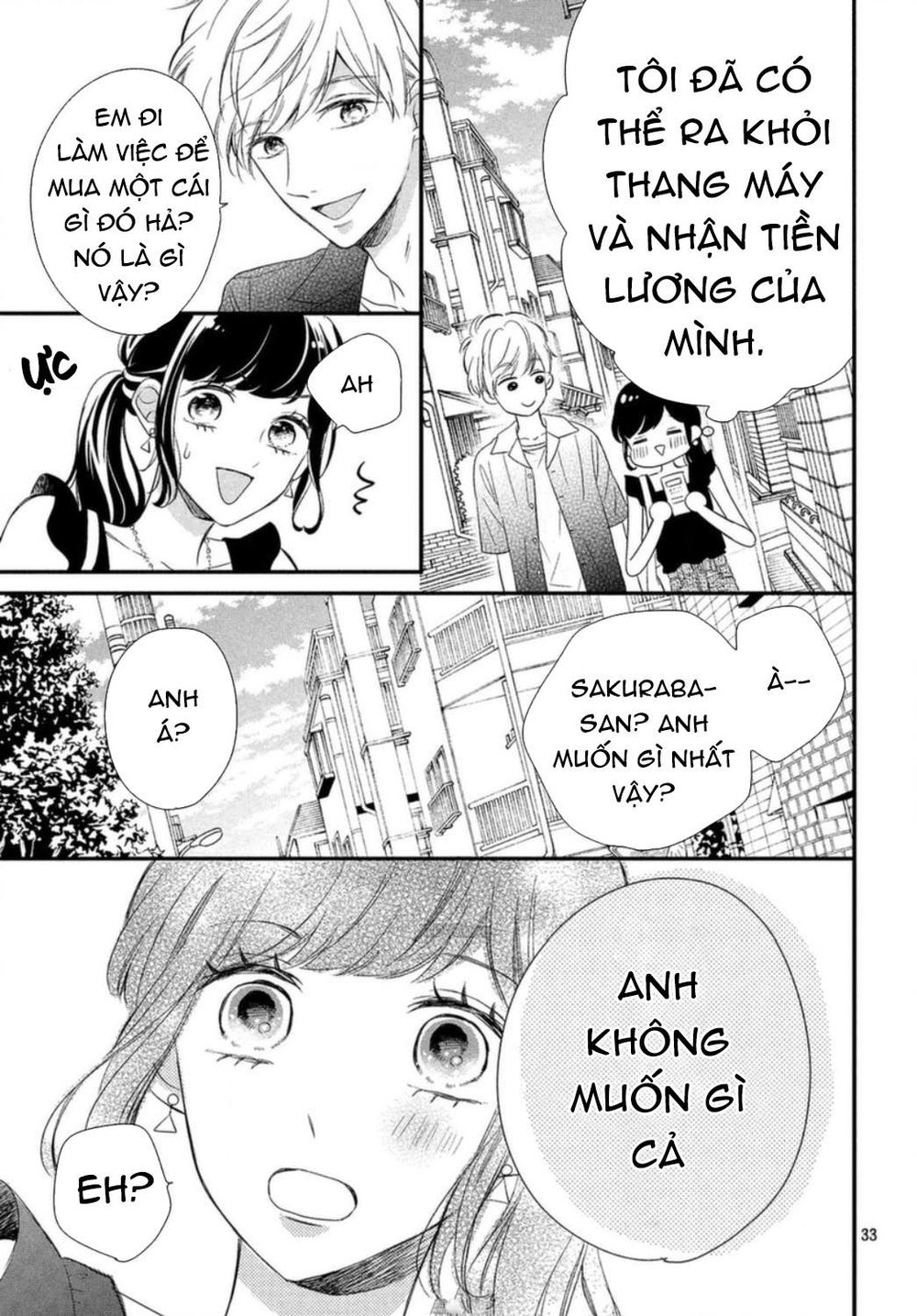 Sakuraba-San Wa Tomaranai! Chapter 7 - 34