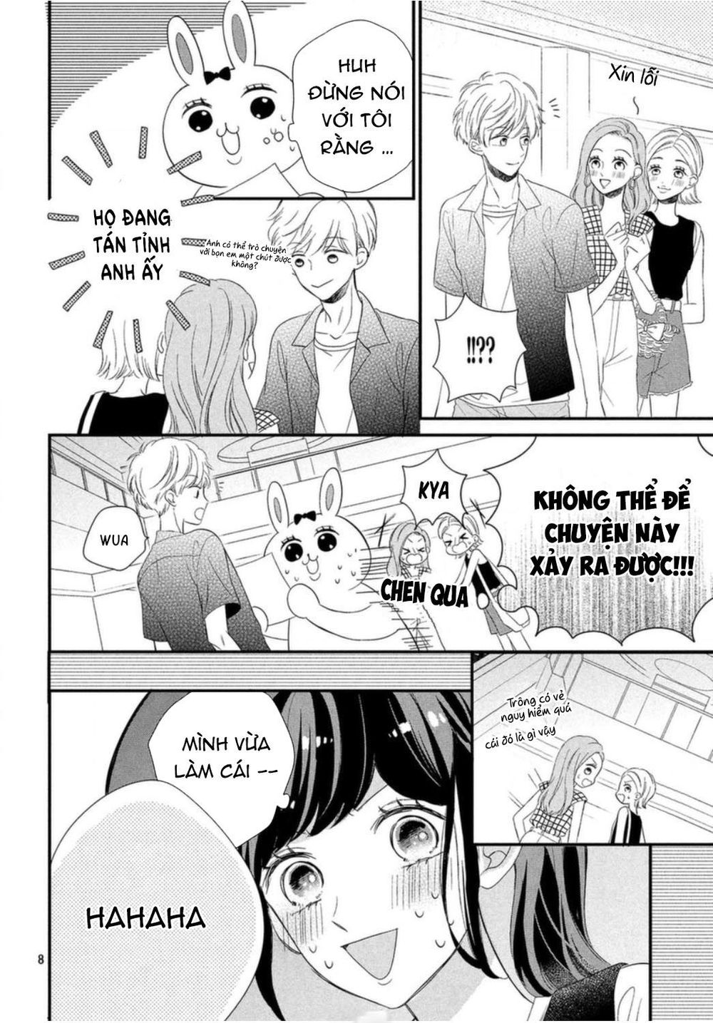 Sakuraba-San Wa Tomaranai! Chapter 7 - 9