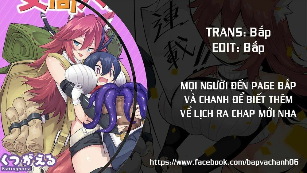 Shiboritoranaide, Onna Shounin-San Chapter 2 - 31