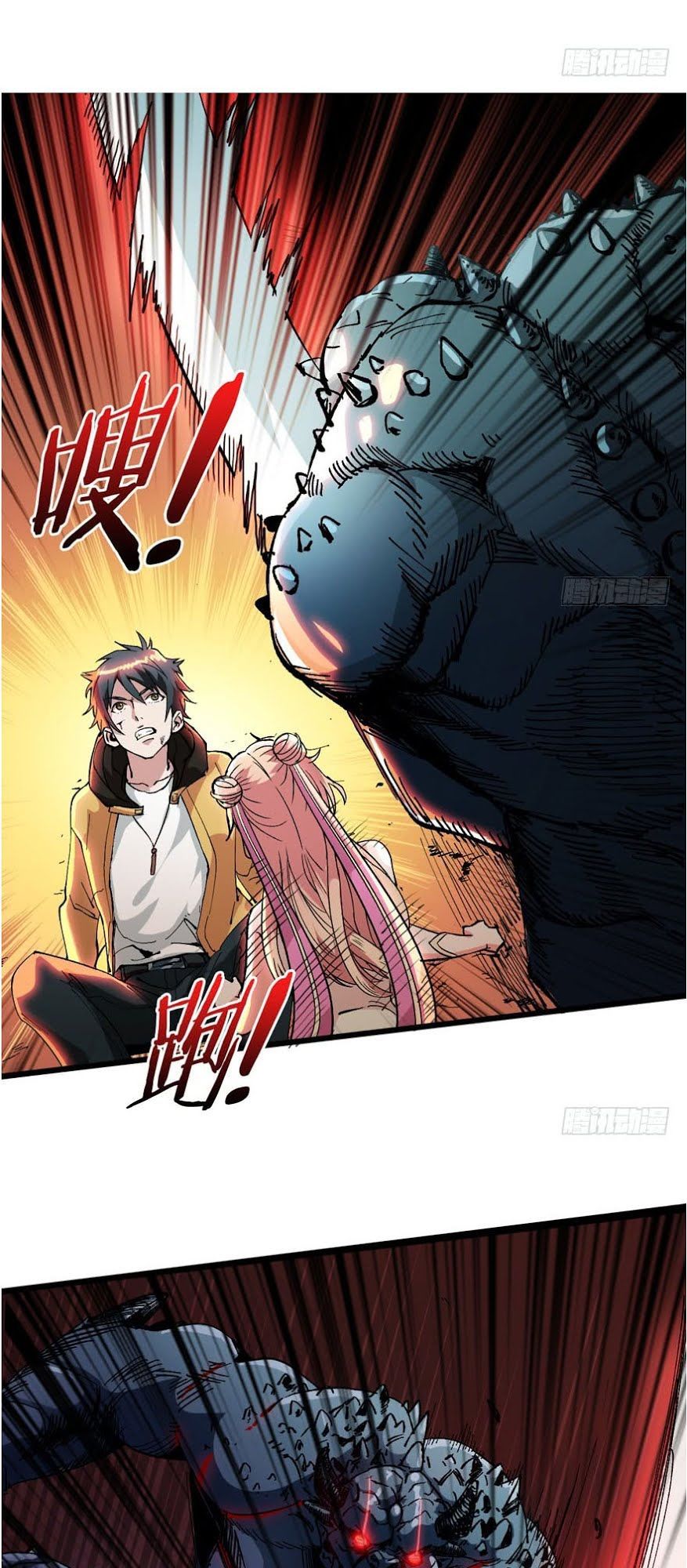 Trở Về Làm Đại Lão Thời Mạt Thế Chapter 1 - 5