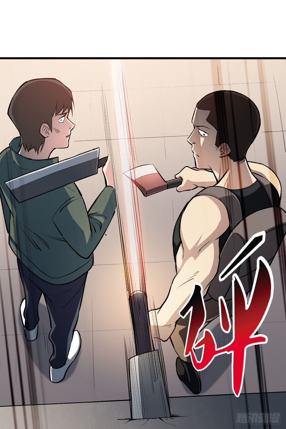 Trở Về Làm Đại Lão Thời Mạt Thế Chapter 14 - 33