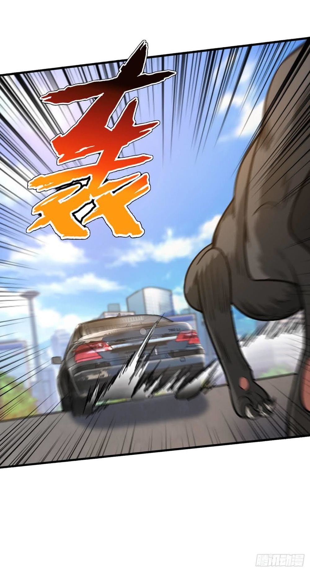 Trở Về Làm Đại Lão Thời Mạt Thế Chapter 16 - 44