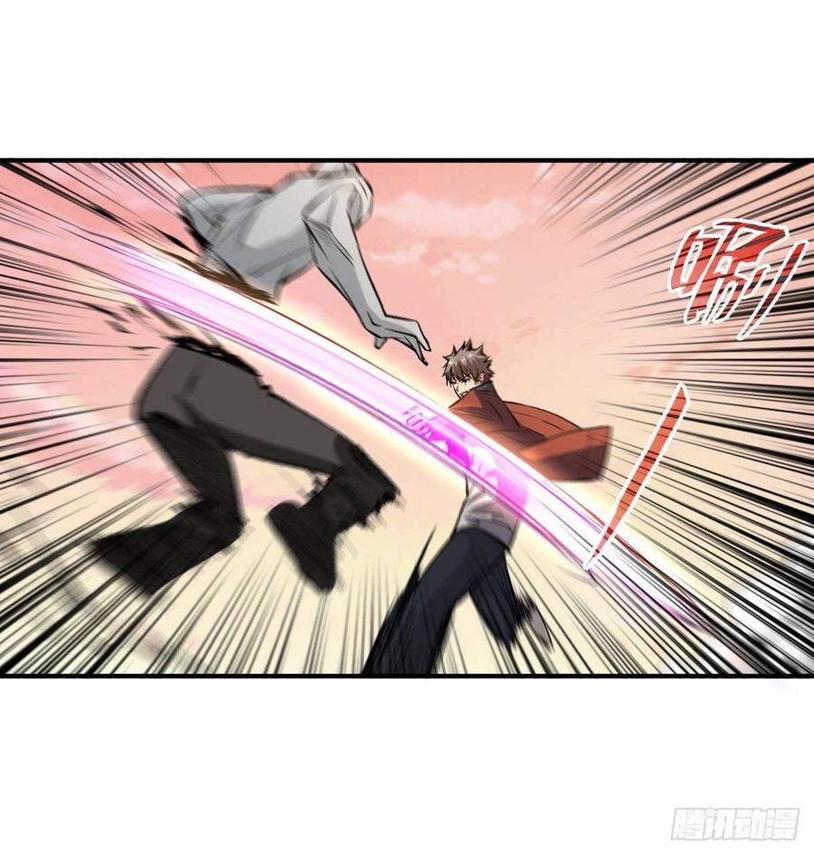 Trở Về Làm Đại Lão Thời Mạt Thế Chapter 32 - 24