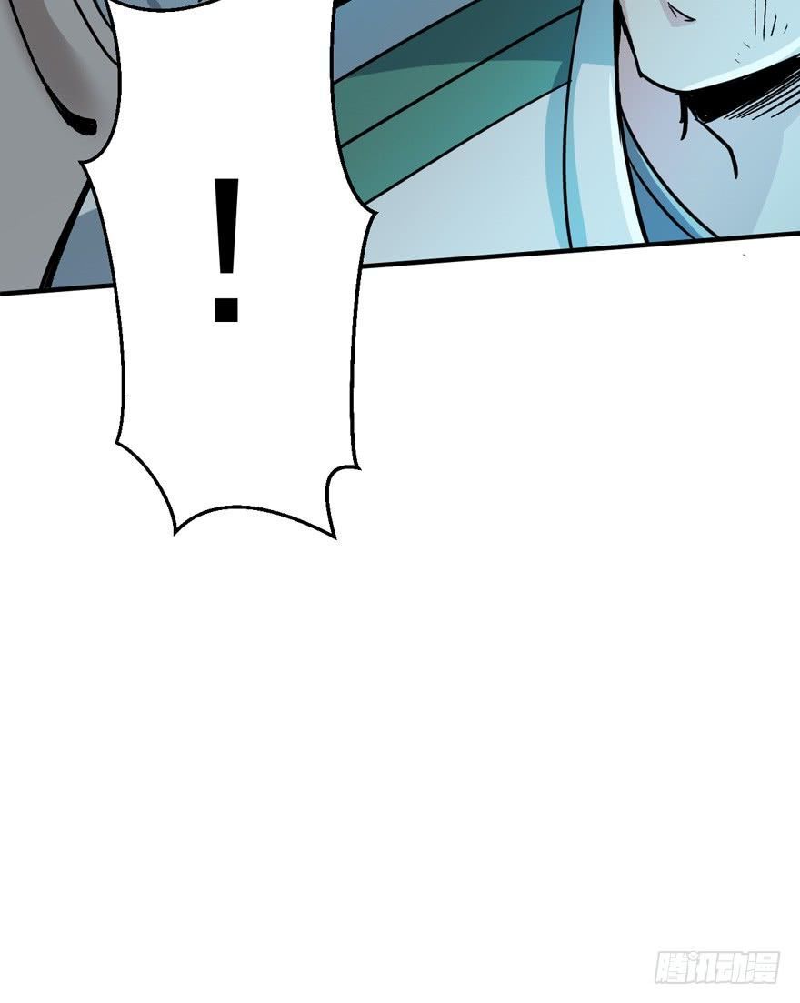 Trở Về Làm Đại Lão Thời Mạt Thế Chapter 6 - 21