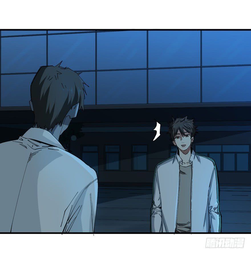 Trở Về Làm Đại Lão Thời Mạt Thế Chapter 8 - 3