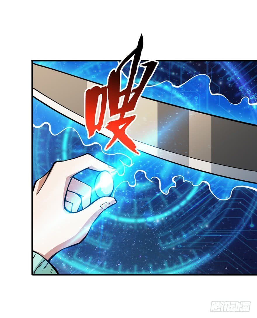 Trở Về Làm Đại Lão Thời Mạt Thế Chapter 9 - 15