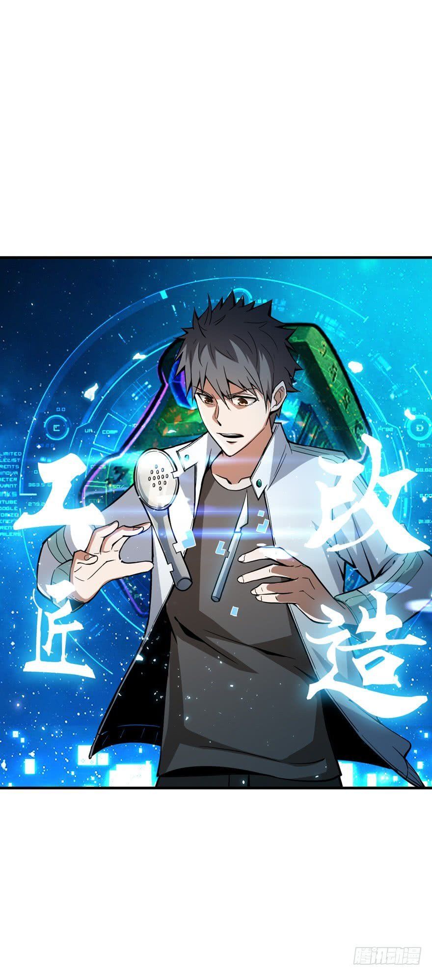 Trở Về Làm Đại Lão Thời Mạt Thế Chapter 9 - 19