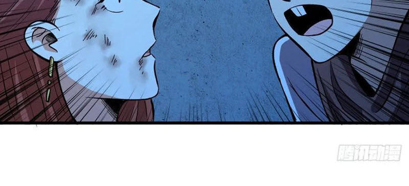 Trở Về Làm Đại Lão Thời Mạt Thế Chapter 57 - 14