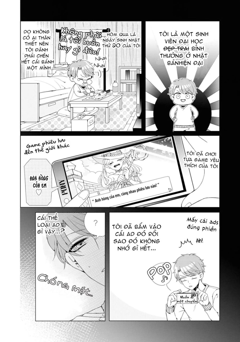 Otoge Ni Trip Shita Ore  Chapter 1 - 12