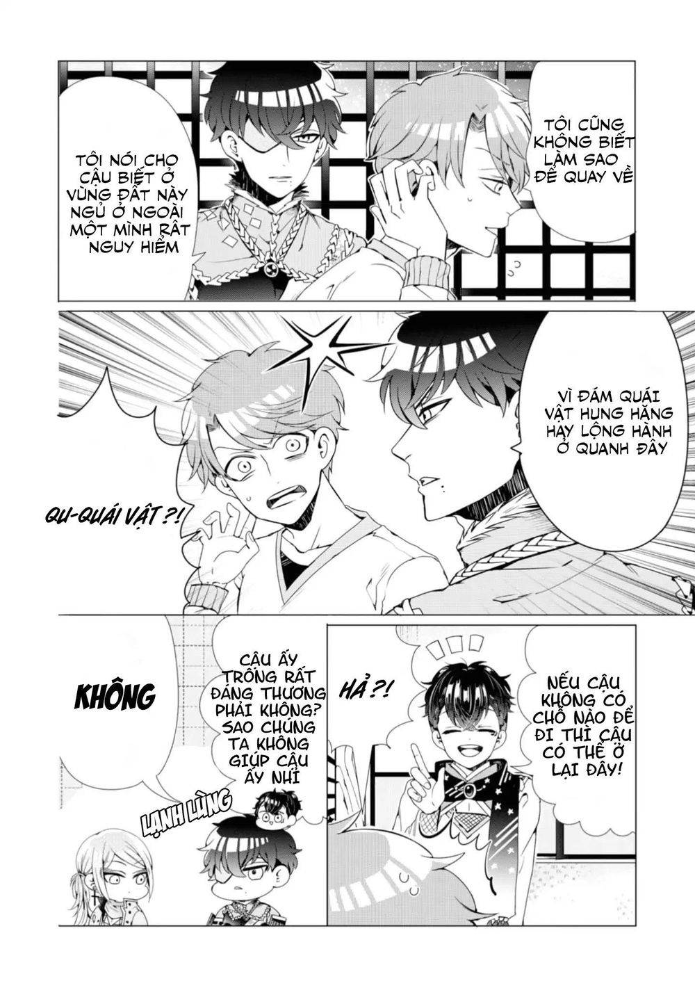 Otoge Ni Trip Shita Ore  Chapter 1 - 14