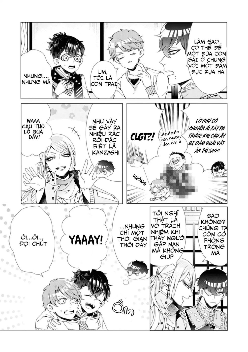 Otoge Ni Trip Shita Ore Chapter 1 - 15