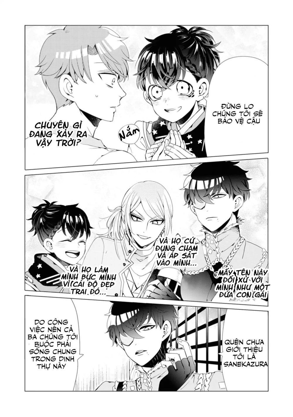 Otoge Ni Trip Shita Ore  Chapter 1 - 16