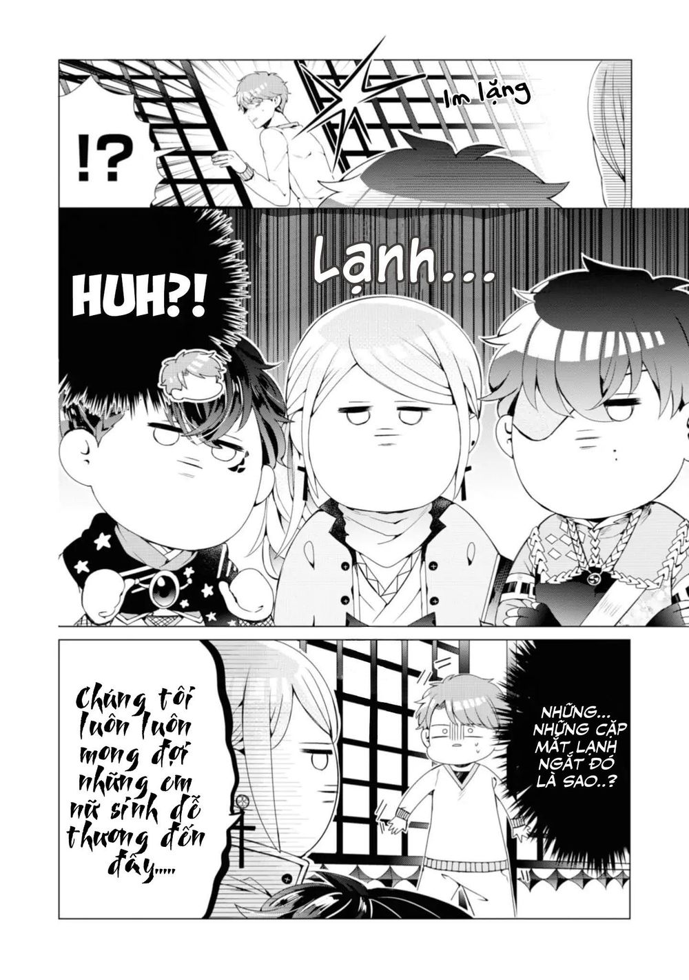 Otoge Ni Trip Shita Ore Chapter 1 - 22