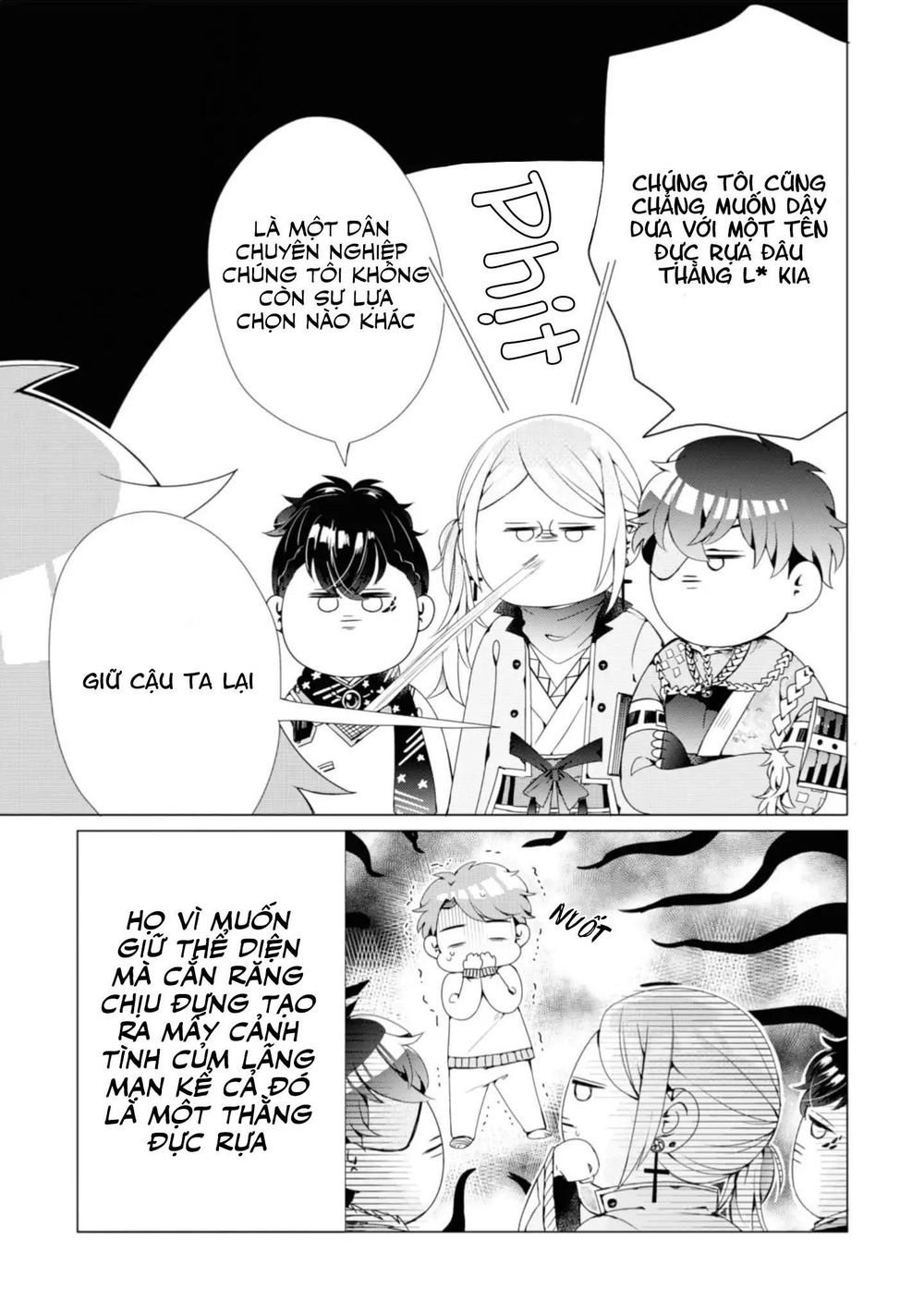 Otoge Ni Trip Shita Ore  Chapter 1 - 23