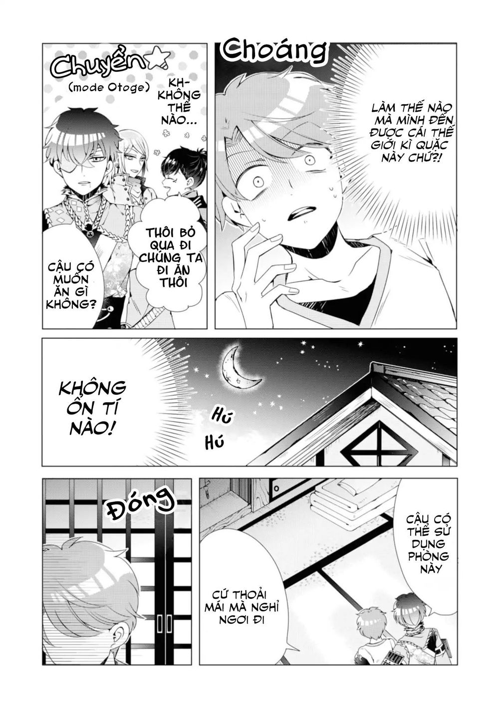 Otoge Ni Trip Shita Ore Chapter 1 - 24