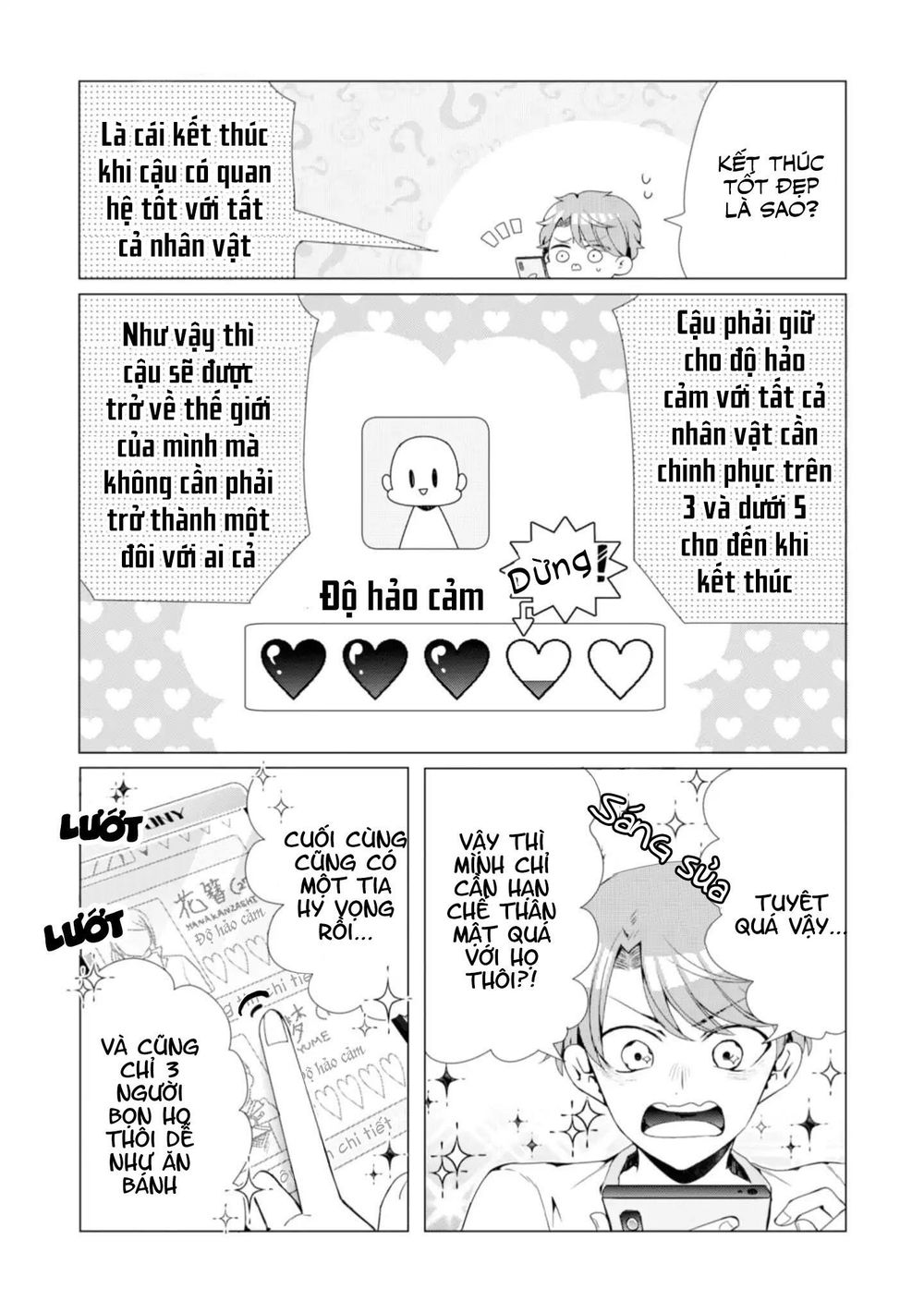 Otoge Ni Trip Shita Ore Chapter 1 - 27