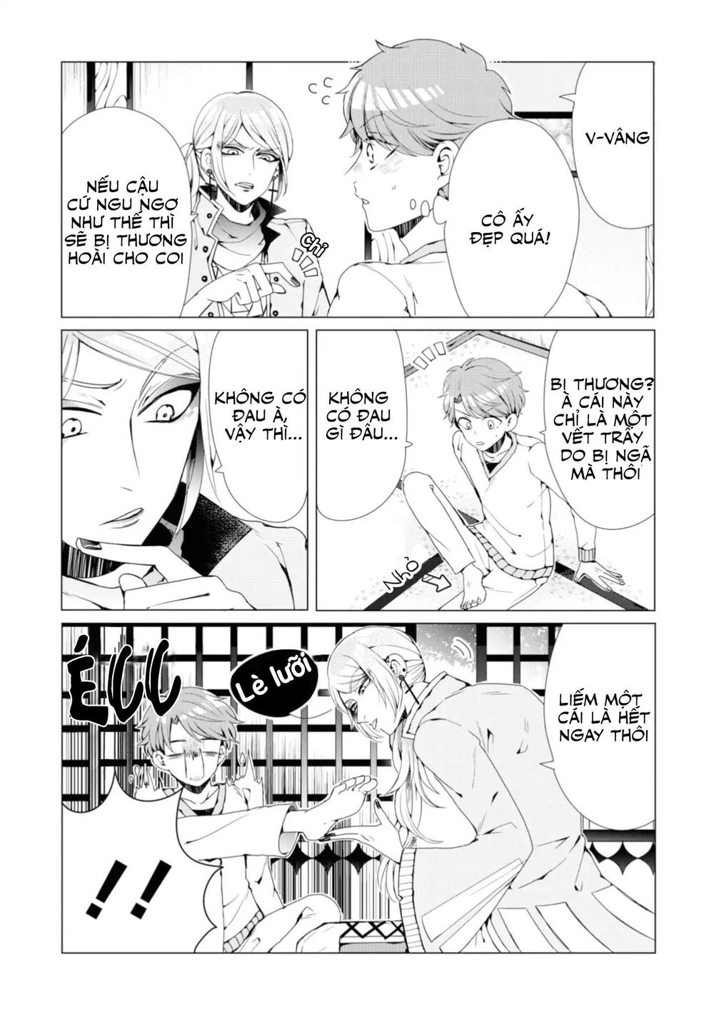 Otoge Ni Trip Shita Ore  Chapter 1 - 7