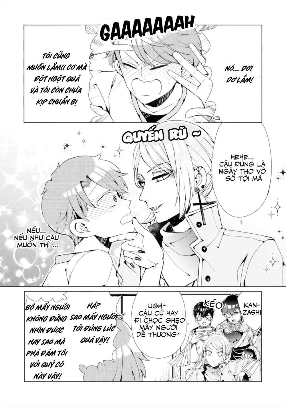 Otoge Ni Trip Shita Ore  Chapter 1 - 8