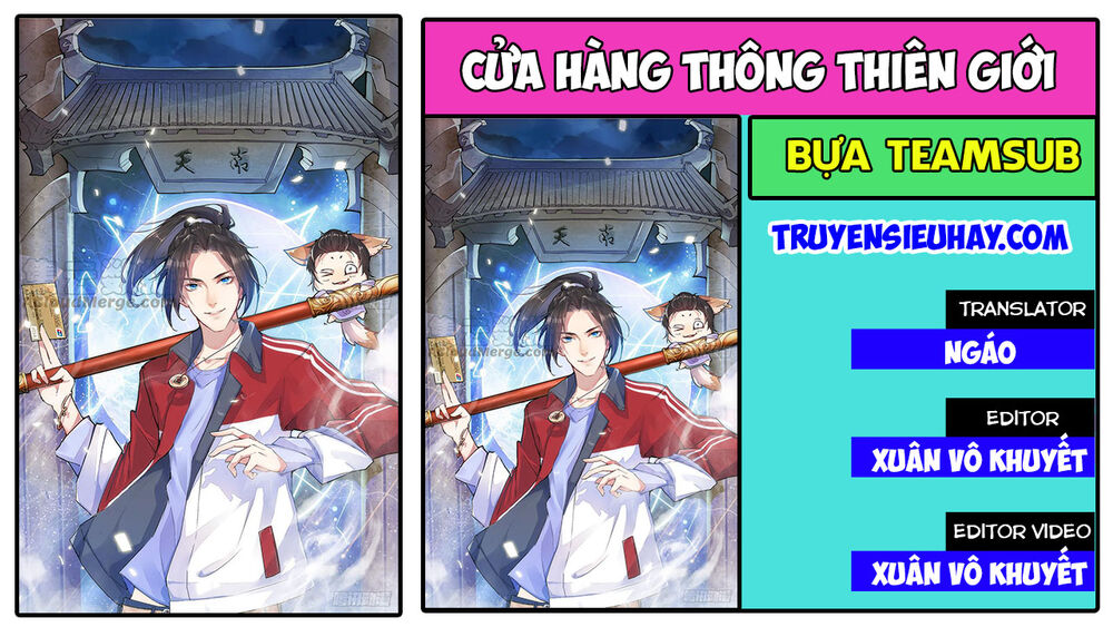 Cửa Hàng Thông Thiên Giới Chapter 52 - 1